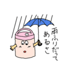 すいはんきさん（個別スタンプ：21）
