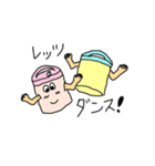 すいはんきさん（個別スタンプ：22）