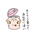 すいはんきさん（個別スタンプ：23）