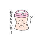 すいはんきさん（個別スタンプ：25）