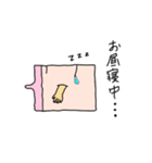 すいはんきさん（個別スタンプ：27）