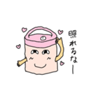 すいはんきさん（個別スタンプ：29）