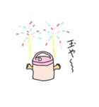 すいはんきさん（個別スタンプ：30）