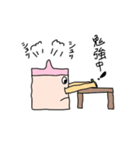 すいはんきさん（個別スタンプ：31）