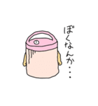 すいはんきさん（個別スタンプ：32）