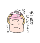 すいはんきさん（個別スタンプ：38）