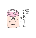 すいはんきさん（個別スタンプ：39）