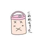 すいはんきさん（個別スタンプ：40）
