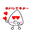 こめつぶ太郎のコメッチー（個別スタンプ：4）