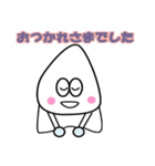 こめつぶ太郎のコメッチー（個別スタンプ：5）