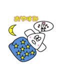 こめつぶ太郎のコメッチー（個別スタンプ：7）
