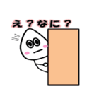 こめつぶ太郎のコメッチー（個別スタンプ：16）