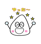 こめつぶ太郎のコメッチー（個別スタンプ：18）