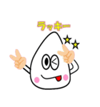 こめつぶ太郎のコメッチー（個別スタンプ：29）