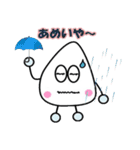 こめつぶ太郎のコメッチー（個別スタンプ：31）
