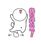 ねこショー（個別スタンプ：3）