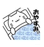 ねこショー（個別スタンプ：6）