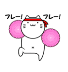 ねこショー（個別スタンプ：9）