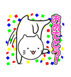 ねこショー（個別スタンプ：10）