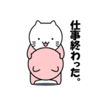 ねこショー（個別スタンプ：15）