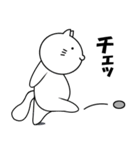 ねこショー（個別スタンプ：30）