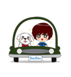 BauBau（個別スタンプ：11）