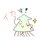 イカはイカが（個別スタンプ：2）