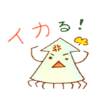 イカはイカが（個別スタンプ：4）