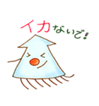 イカはイカが（個別スタンプ：6）