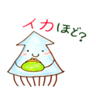 イカはイカが（個別スタンプ：8）