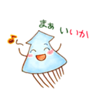 イカはイカが（個別スタンプ：15）