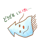 イカはイカが（個別スタンプ：16）