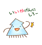 イカはイカが（個別スタンプ：17）