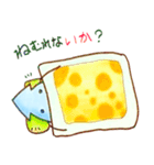 イカはイカが（個別スタンプ：19）