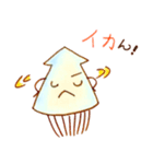 イカはイカが（個別スタンプ：20）
