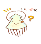 イカはイカが（個別スタンプ：23）