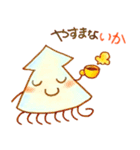 イカはイカが（個別スタンプ：26）