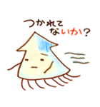 イカはイカが（個別スタンプ：28）
