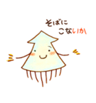 イカはイカが（個別スタンプ：31）