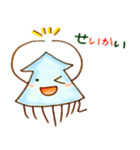 イカはイカが（個別スタンプ：32）