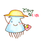 イカはイカが（個別スタンプ：37）