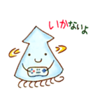 イカはイカが（個別スタンプ：38）