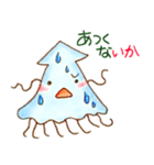 イカはイカが（個別スタンプ：39）