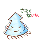 イカはイカが（個別スタンプ：40）