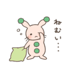 ボンテンウサギ（個別スタンプ：2）