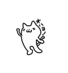 とてもシュールなネコ（個別スタンプ：1）