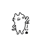 とてもシュールなネコ（個別スタンプ：4）