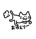 とてもシュールなネコ（個別スタンプ：7）