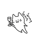 とてもシュールなネコ（個別スタンプ：8）