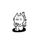 とてもシュールなネコ（個別スタンプ：9）